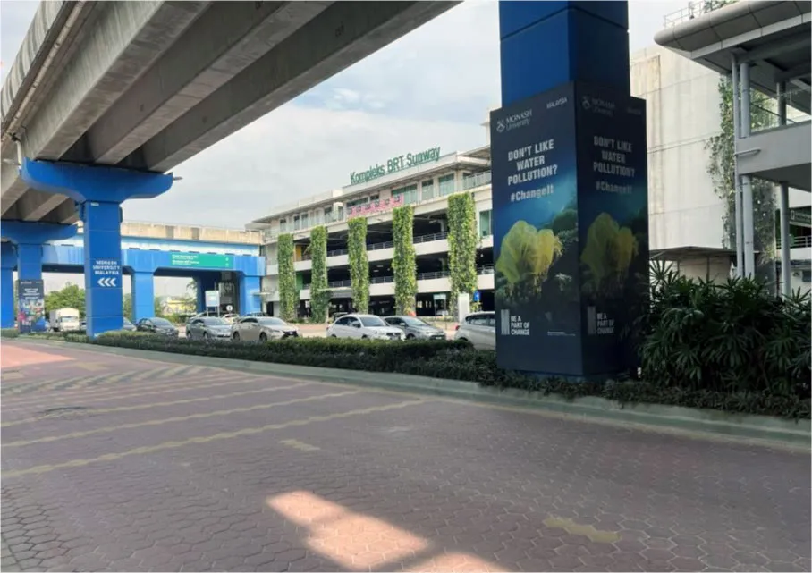 Jalan Lagoon Selatan (BRT)