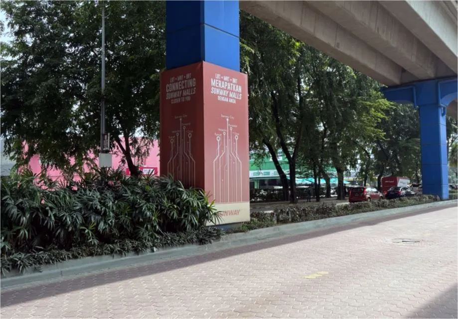 Jalan Lagoon Selatan (BRT)