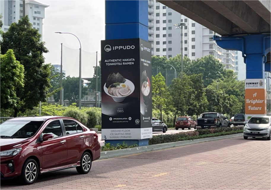 BRT Pillar Along Jalan Lagoon Selatan
