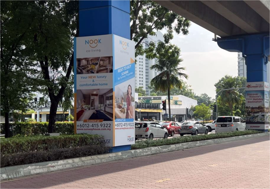 BRT Pillar Along Jalan Lagoon Selatan